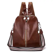 Рюкзак с перекрестными краями,, стиль, полиуретановый тренд, Противоугонный рюкзак через плечо, большая вместительность, уличная, повседневная, дорожная сумка