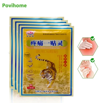 

24pcs Tiger Balm Pain Relief Patch Rheumatoid Arthritis Joint Herbs Medical Plaster Neck Back Body Curative Plaster D1676