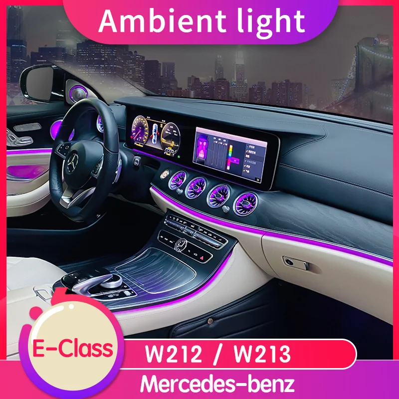 

W212 W213 E Class LED Turbine Air vent 64 COLORS AMBIENT Car Light For Mercedes-benz AMG E300L Tuning Auto