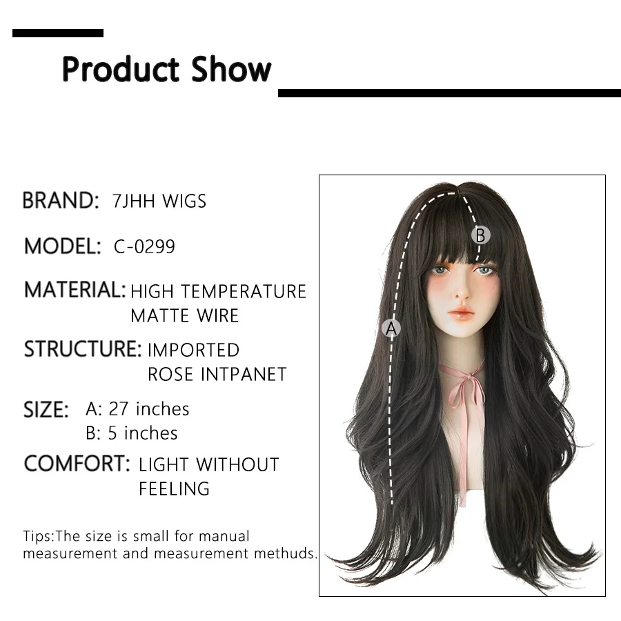 7JHH Black Brown Long Wavy Wig With Fluffy Bangs For Women To Wear Daily Heat-Resistant Synthetic Wig