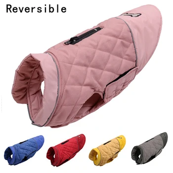 

Winter Warm Dog Coats Elastic Pet Vest Clothes For Small Medium Large Dog Labrador Outfits Waterproof Reversible Dog Jacket
