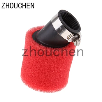 

32mm Bent Angled High Flow Air Filter Pod Cleaner for KTM50 50cc 110cc ATV