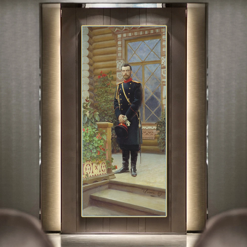 

Ilya Efimovich Repin《Portrait of Nicholas II》Canvas Oil Painting Artwork Poster Picture Wall Decor Modern Home Decoration
