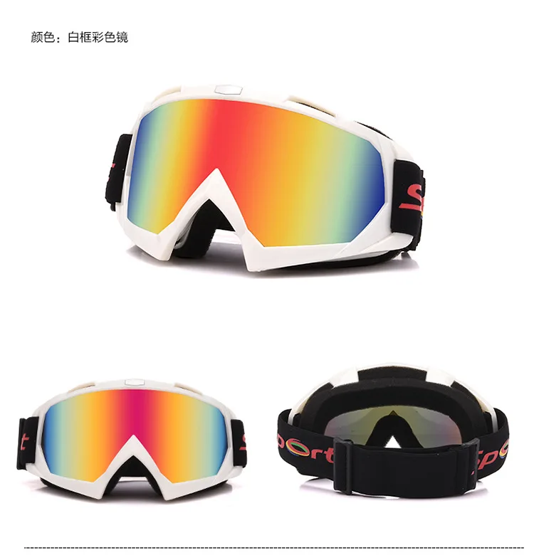 Лыжные очки, большая Лыжная маска для сноубординга, очки для катания на лыжах, мужские и женские снежные очки, снегоходы, антипесочные, ветрозащитные, дышащие, зимние очки
