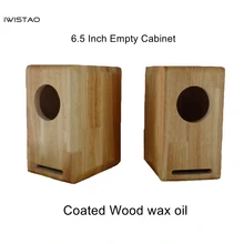 IWISTAO HIFI 6,5 дюймов полный спектр динамик пустой шкаф 13,5 л 1 пара готовой древесины лабиринт структура покрытием для лампового усилителя