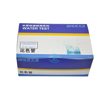 

wholesale hydrogen peroxide test tube for laboratory water quality test tube low MOQ