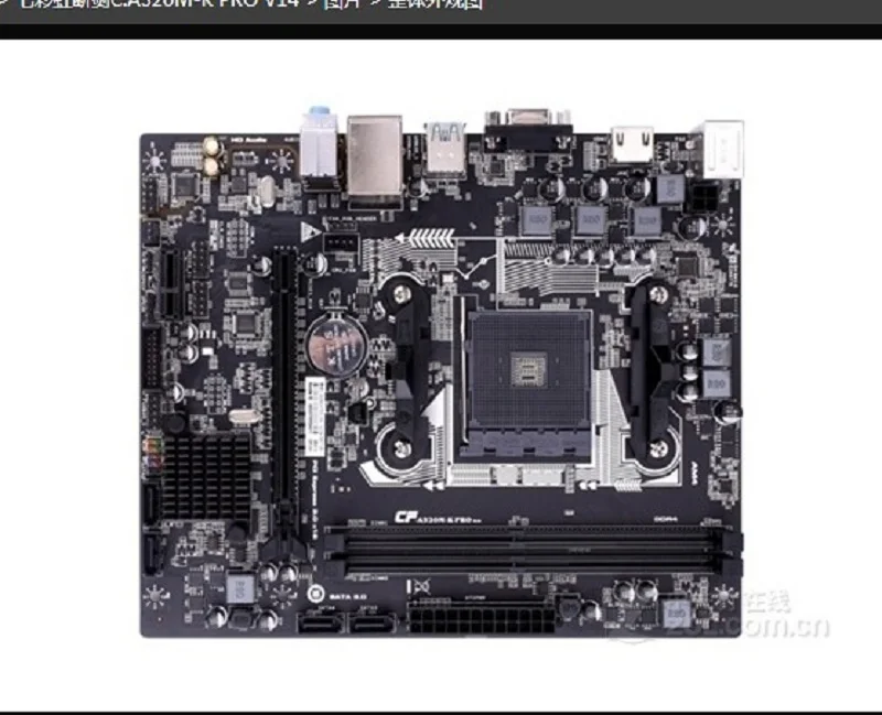 Красочные A320M-K PRO YV14 iGame системная плата AMD M-ATX Ryzen процессоров игровой A320