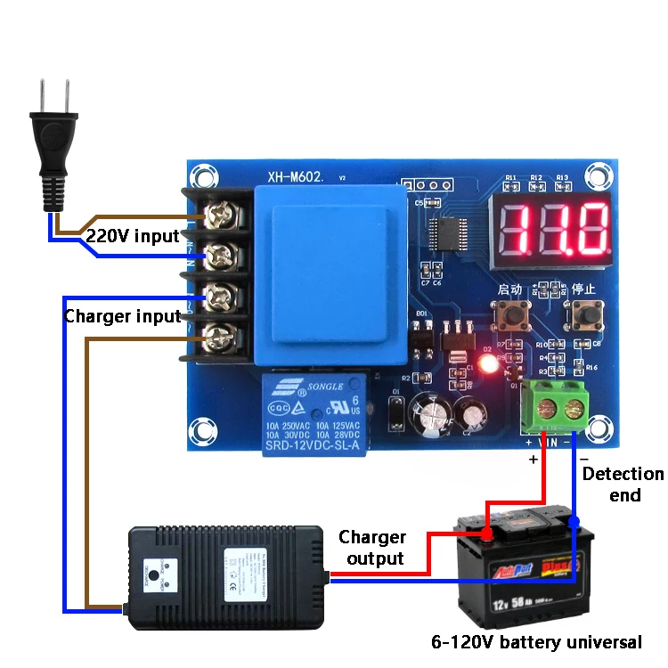 

XH-M602 digital control battery lithium battery charging control module Battery charge control switch Protection board