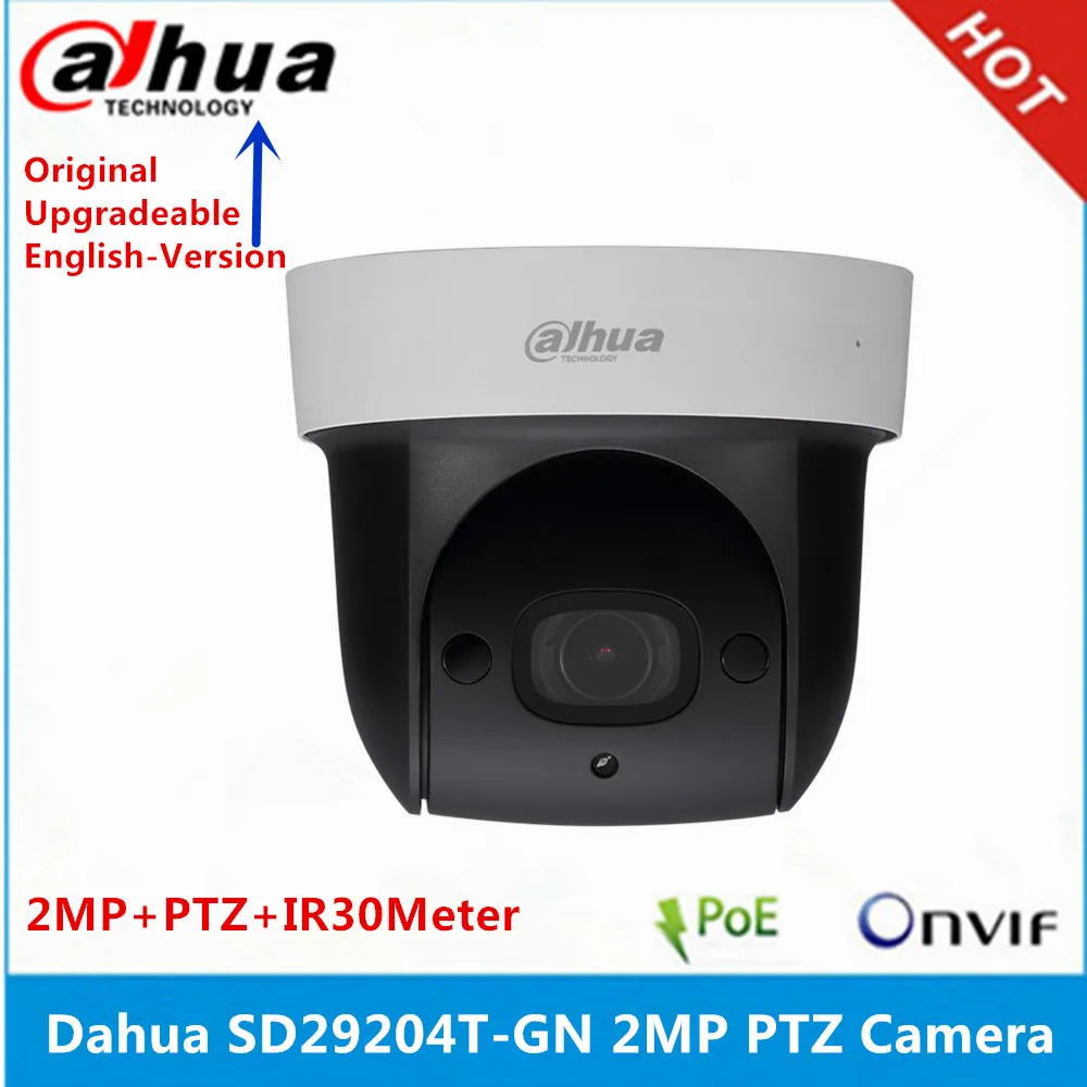 Dahua SD29204T-GN 2Mp сетевой мини IP скоростной купол 4x оптический зум PTZ ip-камера Встроенный микрофон DH-SD29204T-GN с логотипом