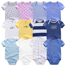 new baby born clothes online