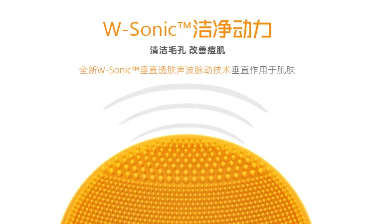 Waveclean стиль Очищающий Инструмент Электрический силикагель инструмент для чистки лица часть лица очиститель пор для лица Br