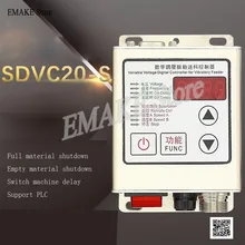 Inteligentna cyfrowa regulacja ciśnienia płyta wibracyjna SDVC20-S pełne wyłączenie materiału kontroler dysku wibracyjnego 220V