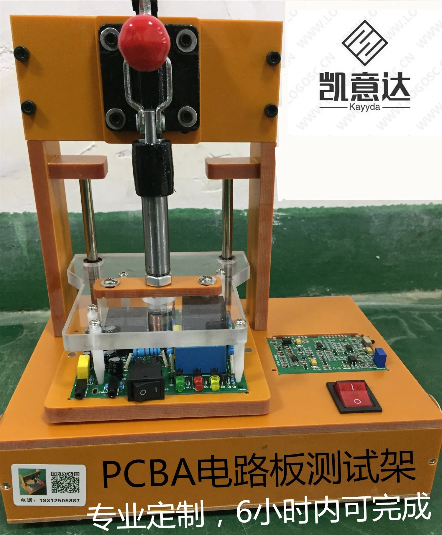 

Custom PCB Test Stand PCBA Test Fixture Board Test