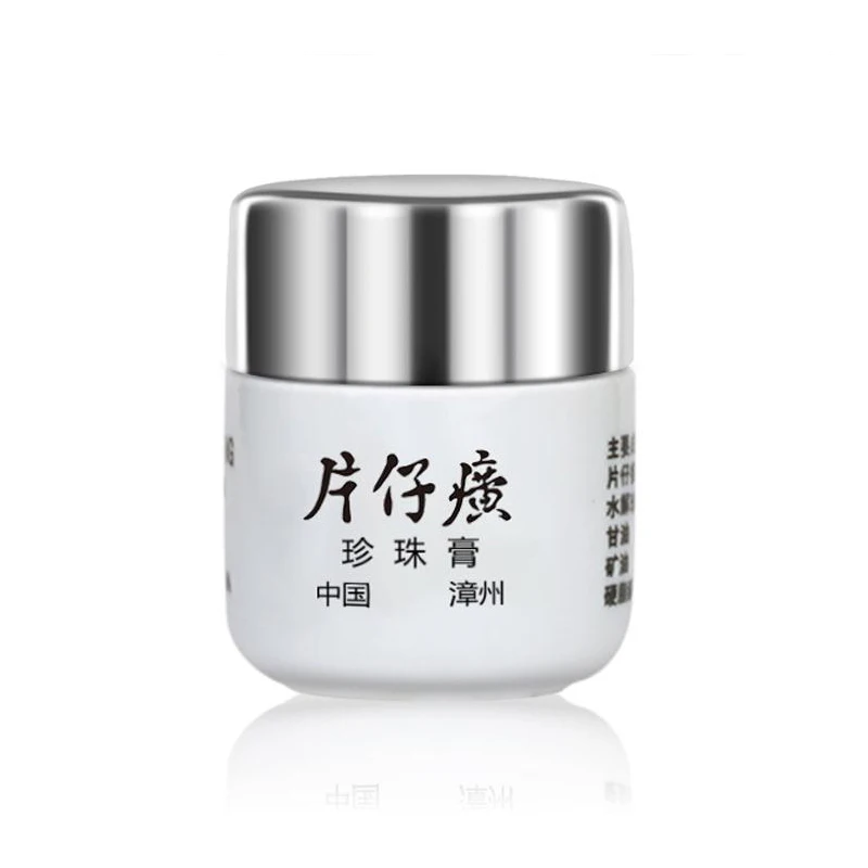 360截图20191120142702147