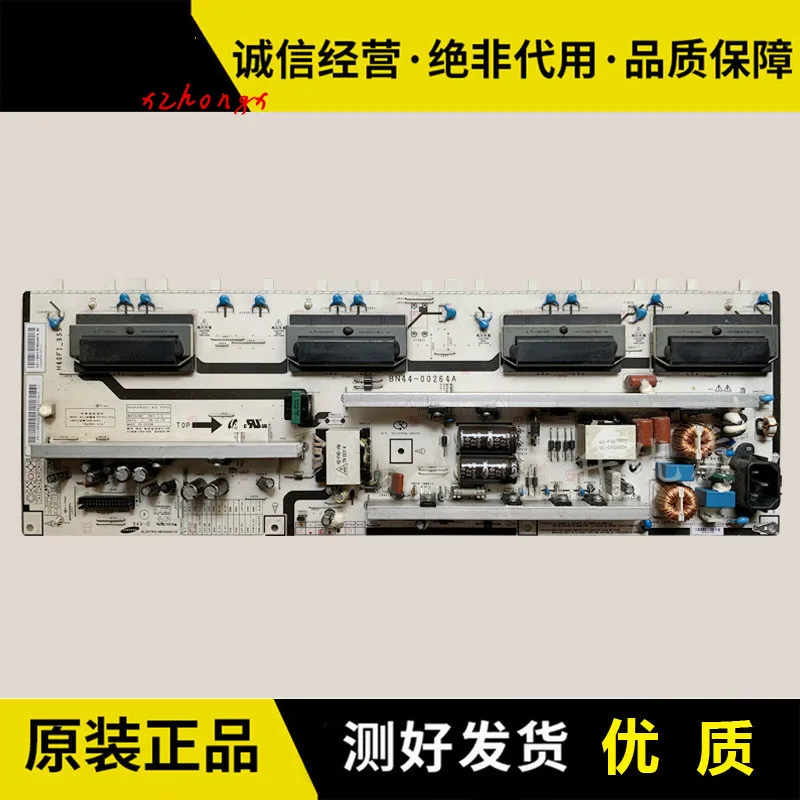 

Original LA40B530P7R lcd tv power board BN44-00264A H40F1-9SS