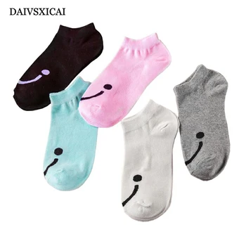 

DAIVSXICAI 5pairs/lot=10pieces Summer Smile Invisible Breathable Boat Socks Womens Fashion Cartoon Socks Cotton Ladies