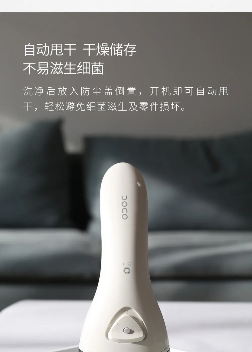 Doco Electric Pedicure Foot Care Grinding Skin Hard Rupture Remover Foot File Grinder Dead Skin Callus Remove Pedicure Tools (4)