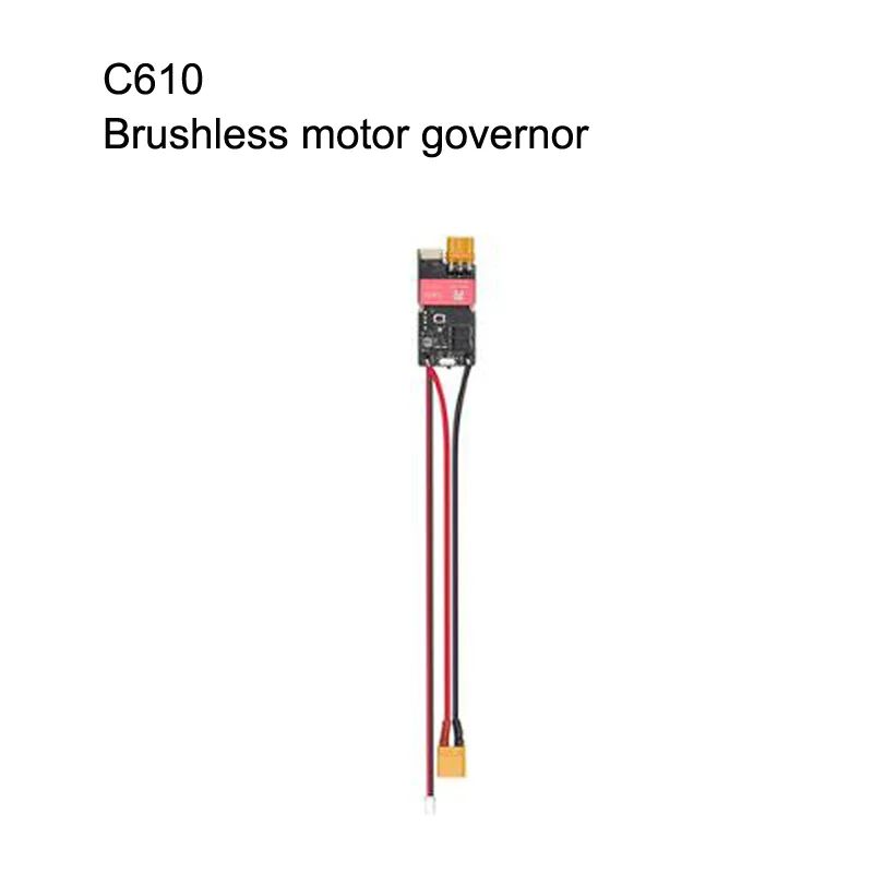 1 шт. бесщеточный двигатель M2006 P36 ESC C610 воздушная модель аксессуары для DIJ RoboMaster FPV гоночный Радиоуправляемый Дрон Квадрокоптер запасные части
