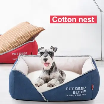 

Pet dog bed, removable and washable small animal sleeping bed in autumn and winter, memory foam, elastic non-slip base