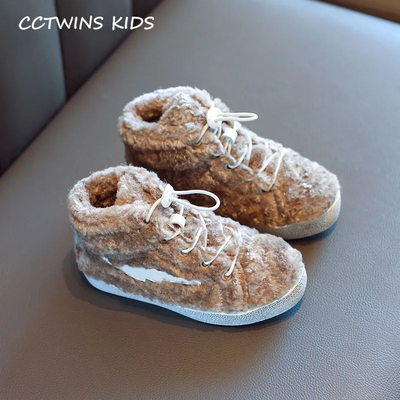 Thin Khaki CCTWINS/детская обувь; коллекция года; Сезон Зима; модная теплая обувь для девочек; детские высокие кроссовки для мальчиков; Брендовые спортивные повседневные кроссовки; Цвет Черный; FH2642 - Цвет: Thin Khaki
