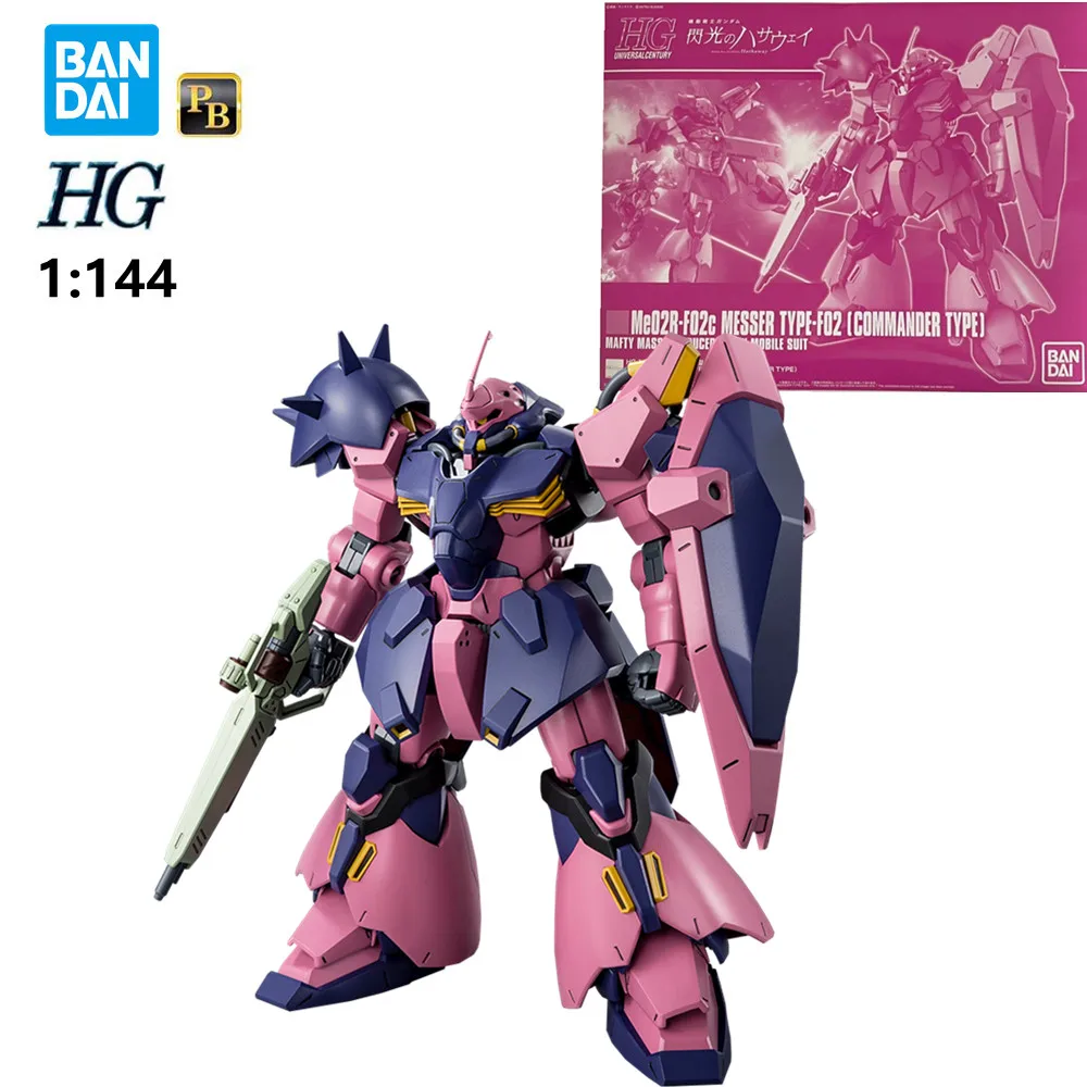 Bandai High Grade HG 1/144 Mobile Suit Gundam Me-02R Messer 