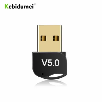 

kebidumei Bluetooth Adapter USB Dongle for Computer PC Wireless USB Bluetooth Transmitter 5.0 Music Receiver Bluetooth Adapter