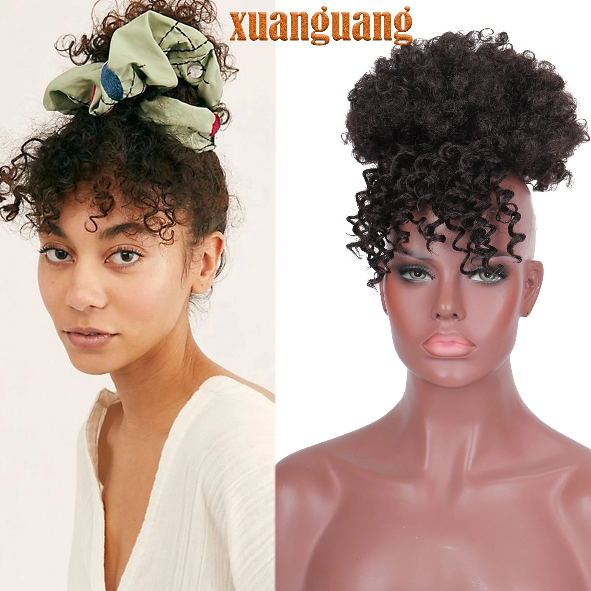 XUANGUANG Curly Hair High Ponytail Synthetic Hair Extension African Curly Ponytail And Bangs Short Parcel Clip Seven Colors