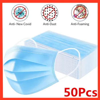 

50Pcs/lot Disposable Protective Mask 3 Layer Nonwove Ply Filter Mouth Face Mask Anti-Dust Anti-Fog Meltblown Earloop Mouth Mask