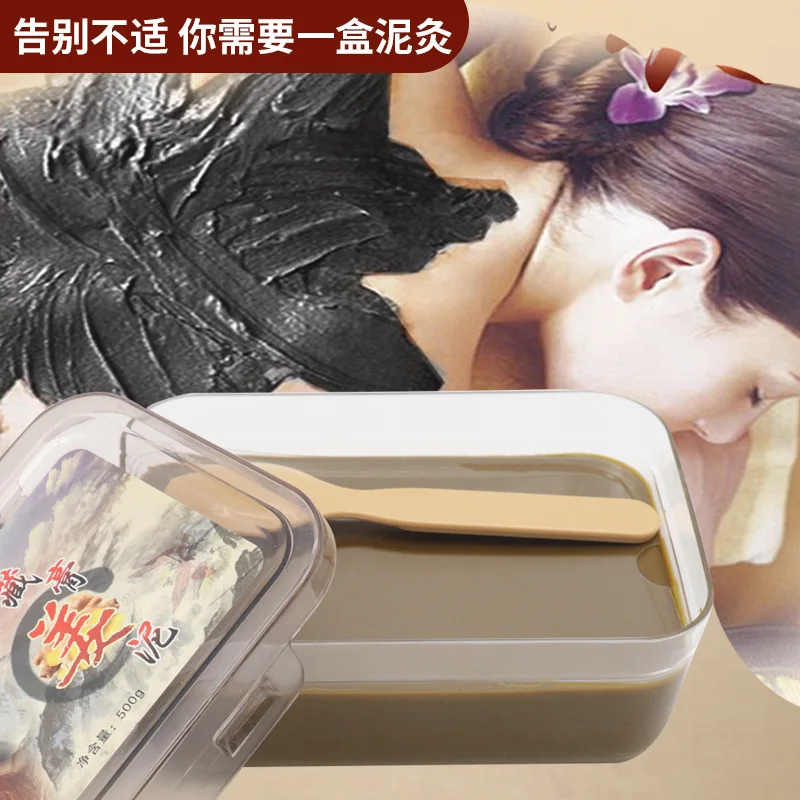 

Tibetan Paste Ginger Slurry Drug Moxibustion Herb Slurry Drug Moxibustion High-temperature Resistant Box Neck And Waist And Back