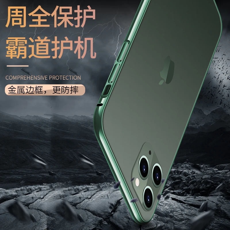 Роскошный металлический бампер чехол для телефона для Apple iPhone 11 Pro Max чехол алюминиевая рамка жесткий защитный чехол для iPhone 11 Pro Чехол