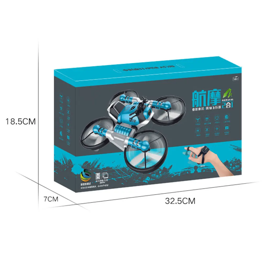 WiFi FPV RC Дрон мотоцикл 2 в 1 складной вертолет камера 0.3MP высота удержания RC Квадрокоптер мотоцикл Дрон
