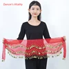 Belly dance belt costumes sequins tassel belly dance hip scarf for women belly dancing belts indain colors 128 coin dance belt ► Photo 2/6