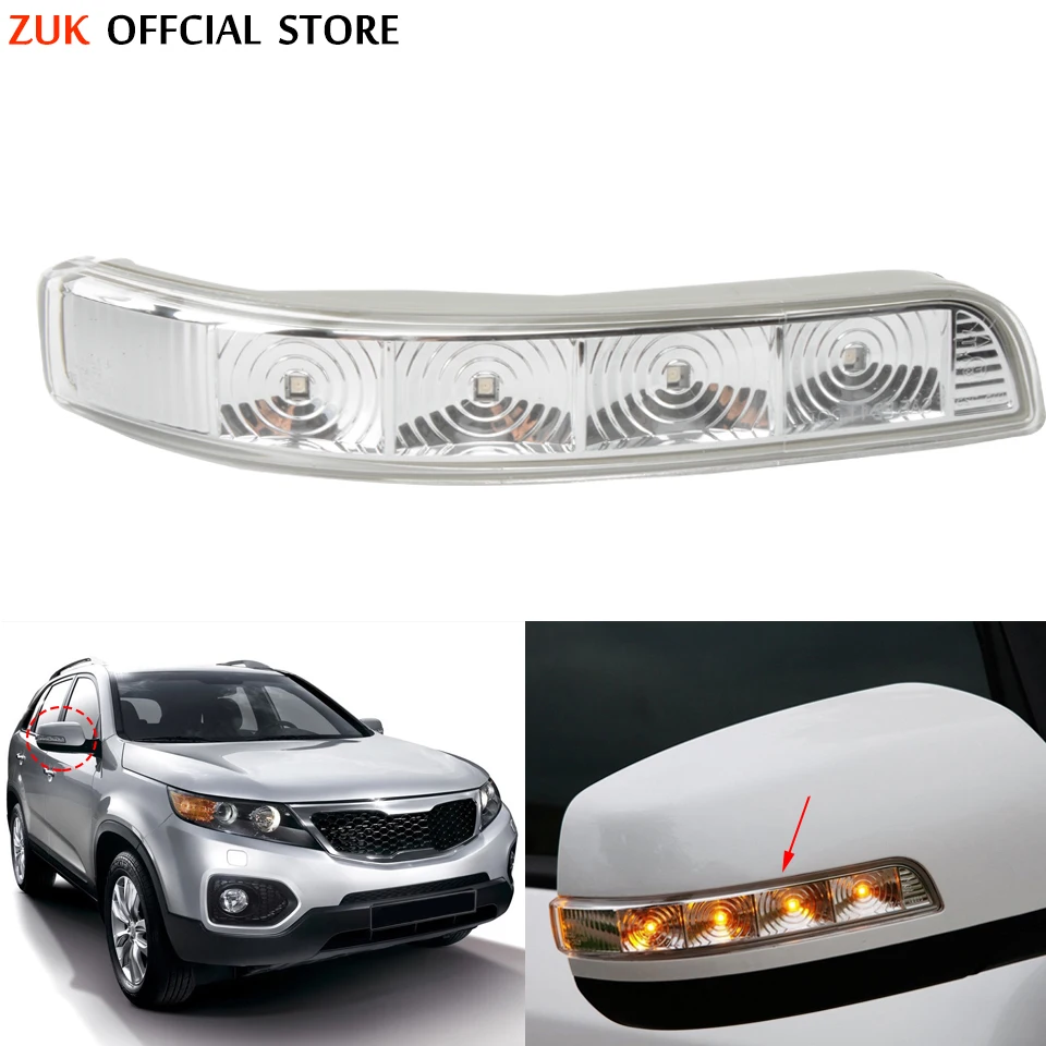Car Side Mirror Led Turn Signal Light For Kia Sorento Xm 20092014 Wing