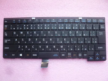 

notebook keyboard for NEC SN20F98610 00HW929 LIM15A60JO-698 PK131 JAPANESE layout