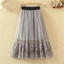 Винтажные кружевные юбки Женская эластичная юбка из тюля с высокой талией длинная Плиссированная Юбка-пачка Женская Jupe Longue