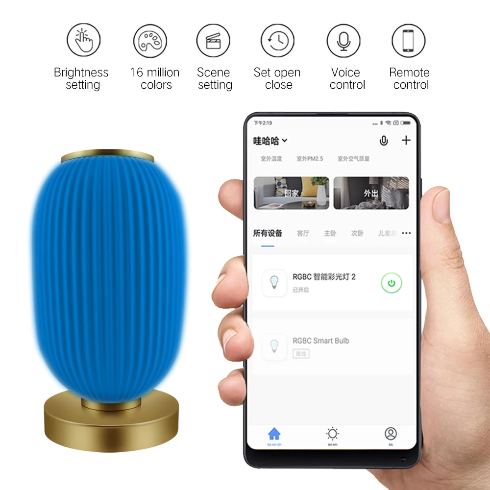 

BORUiT PLA 12W RGB LED Desk Lamp Smart Voice Control WiFi App Remote Dimmable Table Night Lights Work With Alexa Google Home