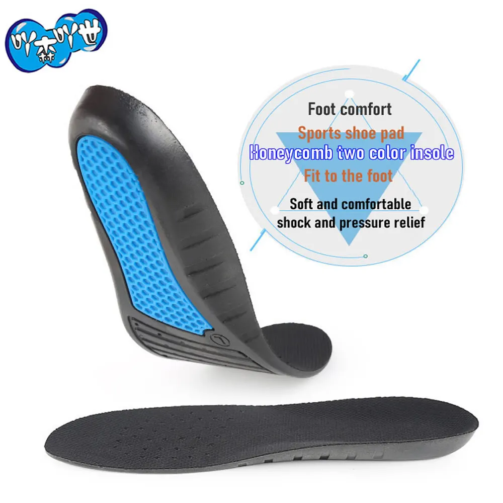 

Thick Honeycomb Sports Insoles Foot Bow Arch Inserts Running Full Pad U-Shaped Design Insoles Sweat Shock Absorbation Insoles