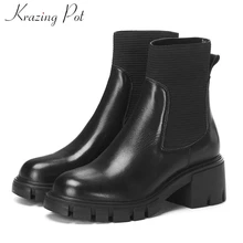 Krazing pot/ботинки «Челси» без застежки Повседневная однотонная обувь из натуральной кожи с круглым носком на высоком каблуке теплые женские зимние ботильоны L18