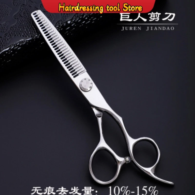 

440c High-end Hairdressing Scissors Flat Shear Thinning Tooth Shear Set Salon Haircut Hairdressing Tools Japan Model Number Size