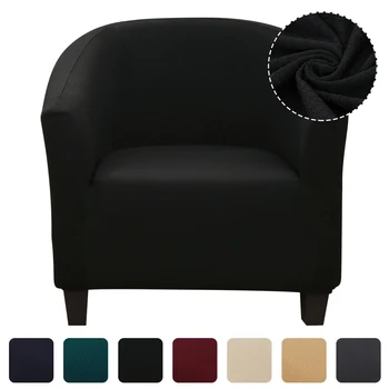 

Knitted Super Soft Velvet Elastic Cover For Armchair Stretch Sofa Cover Living Room Couch Slipcover For Armchairs Sofa 1 Seat