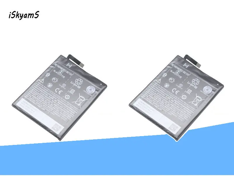 ISkyamS 2x4000 мА/ч B2PXH100 запасная батарея для мобильного телефона HTC E66 один X10 LTE-A L X10M X10L |