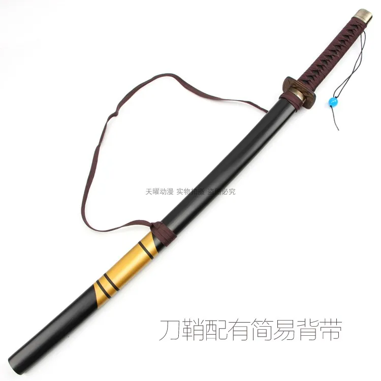 That Time I Got Reincarnated as a Slime Rimuru Tempest Weapon Props Cosplay Prop Samurai Wooden Sword