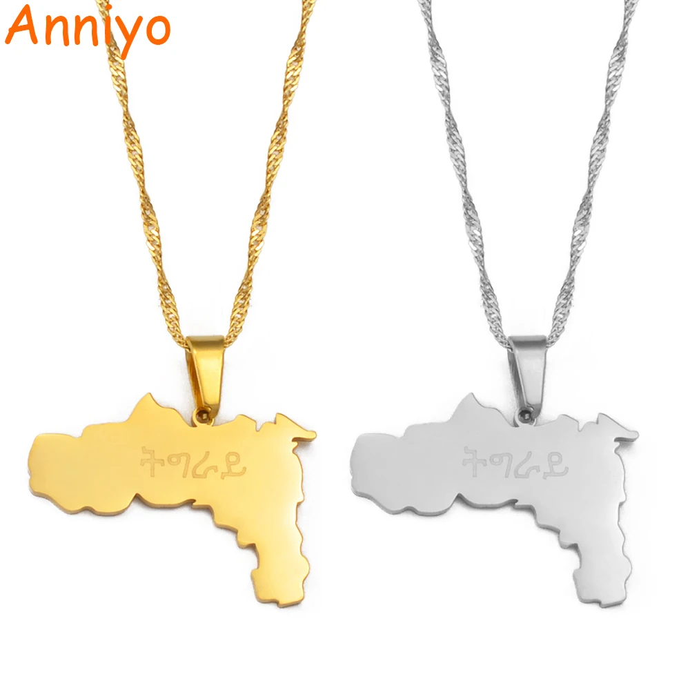 Ожерелье с подвеской Anniyo Эфиопия Тиграй золотой цвет/серебряный цвет