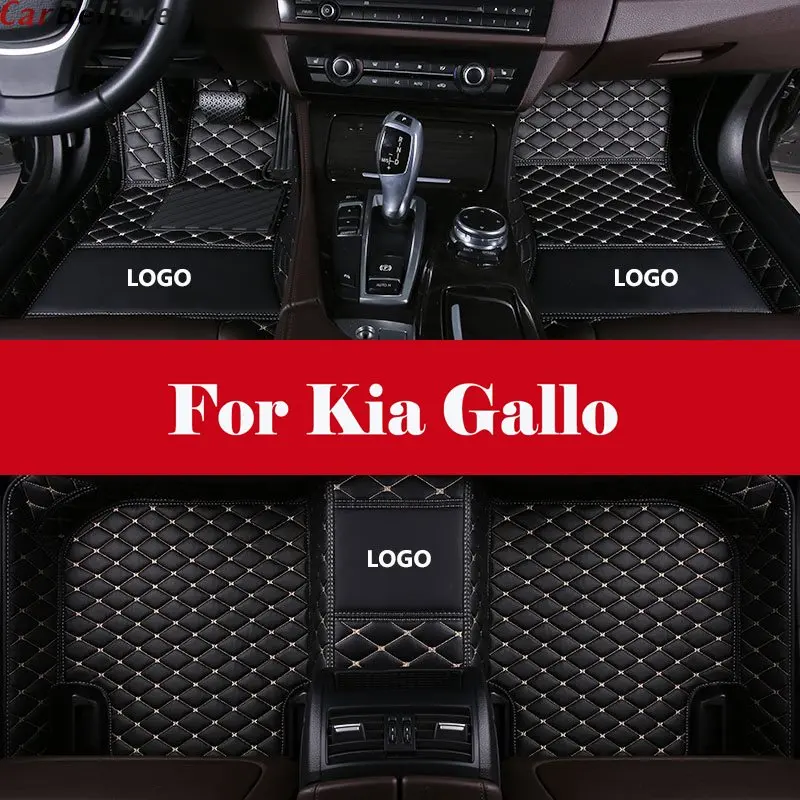 

Luxury Waterproof Leather Auto Floor mats Front + Rear All Weather Interior Mat Carpet For Kia Gallo