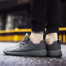 Новинка года; сезон весна; Стильная мужская спортивная обувь с низким берцем; кожаная обувь из кокосовой кожи; универсальная трендовая обувь в Корейском стиле для студентов