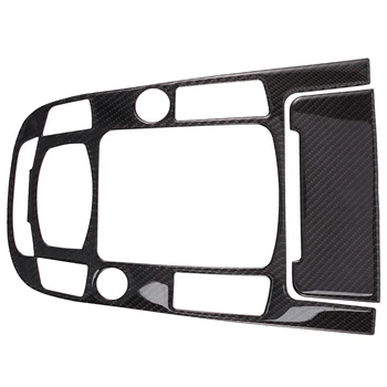 

Carbon Fiber Gear Shift Panel Type C Cover Trim Fit for A4 A5 2013-2016 Q5 2013-2018
