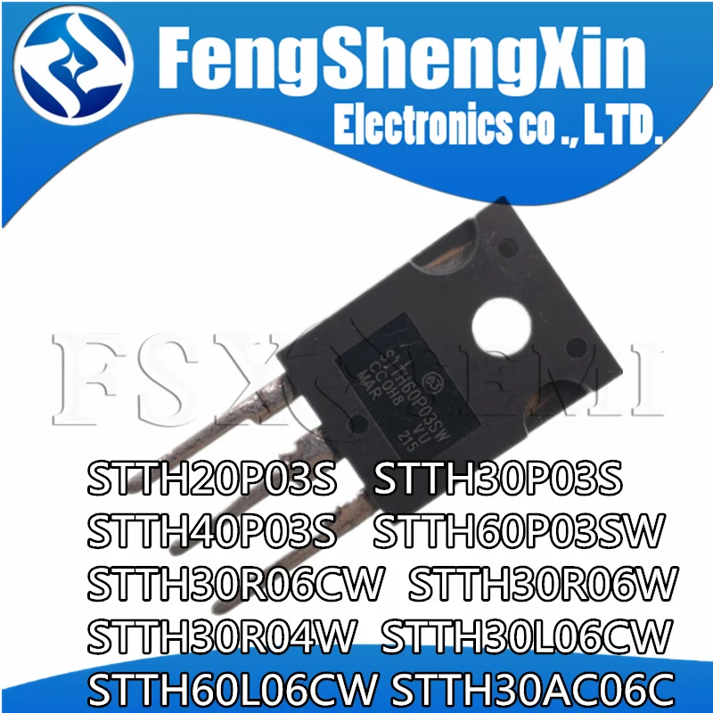5 шт. STTH20P03S STTH30P03S STTH40P03S STTH60P03SW STTH30R06CW STTH30R06W STTH30R04W STTH30L06CW STTH60L06CW STTH30AC06C TO-3P |