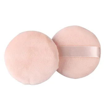 

1 Set 20g Empty Makeup Powder Container Reusable Plastic Loose Powder Compact Container with Sponge Powder Puff for Home Use