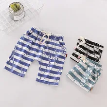 Новинка года; сезон лето; стильная детская одежда; Модальные шаровары в полоску для мальчиков; брюки-шаровары в Корейском стиле с завязками