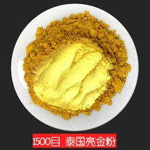 Сверхтонкий 1500 мкм металлический порошок бронзирующий пигмент цвета металлик Полимерная глина живопись эпоксидная смола УФ Смола Искусство